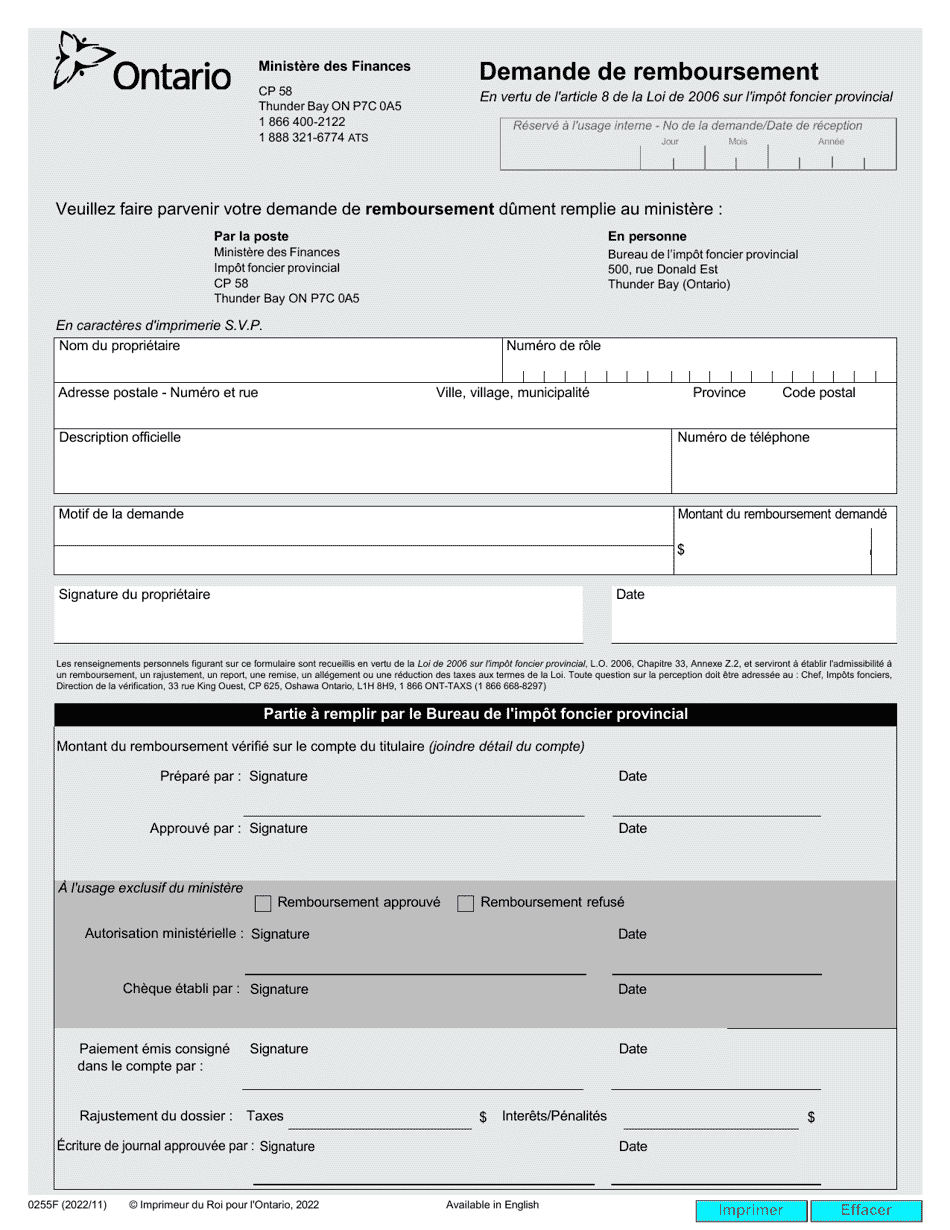 Forme 0255F Demande De Remboursement - Ontario, Canada (French), Page 1
