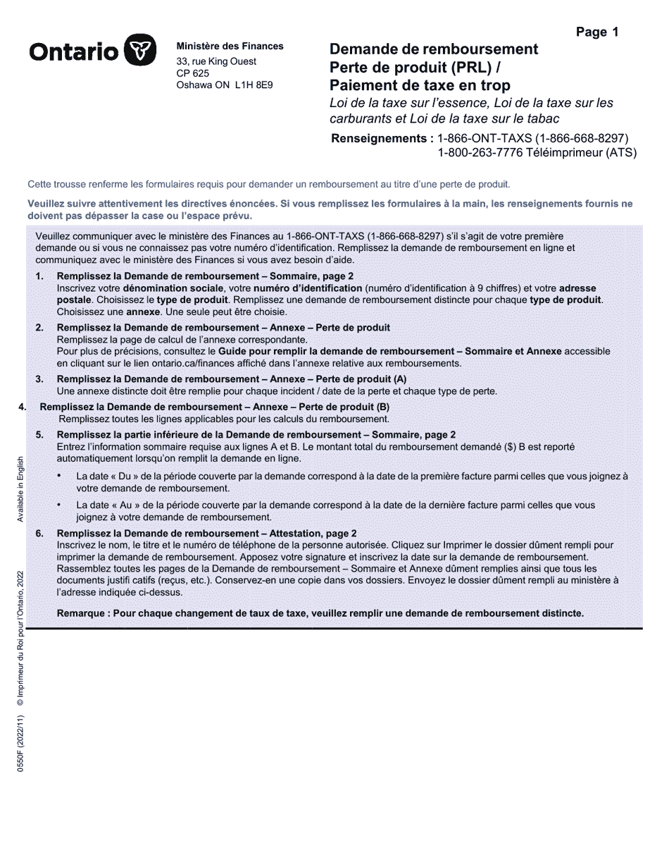 Forme 0550F Demande De Remboursement Perte De Produit (Prl) / Paiement De Taxe En Trop - Ontario, Canada (French), Page 1