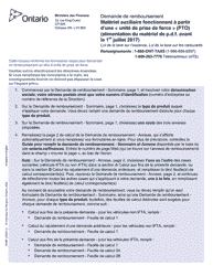 Forme 0549F Demande De Remboursement - Materiel Auxiliaire Fonctionnant a Partir D&#039;une Unite De Prise De Force (Pto) (Alimentation Du Materiel De P.d.f. Avant Le 1er Juillet 2017) - Ontario, Canada (French)