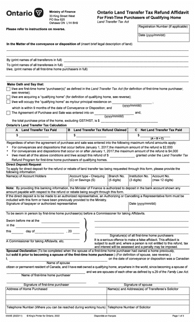 Form 0300E  Printable Pdf