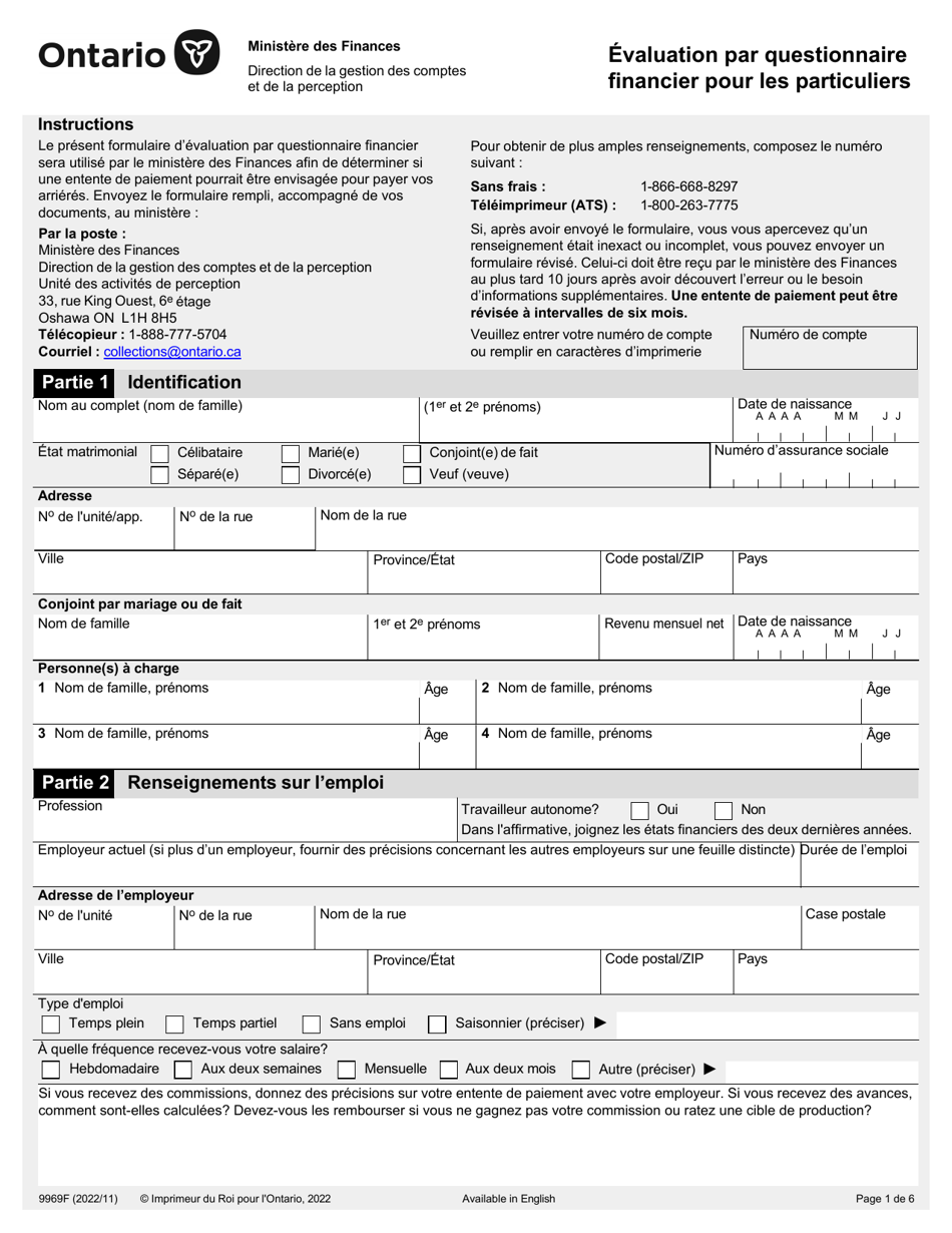Forme 9969F Evaluation Par Questionnaire Financier Pour Les Particuliers - Ontario, Canada (French), Page 1