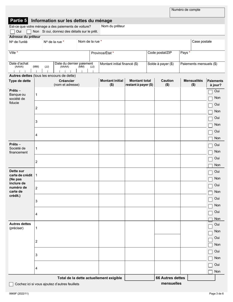 Forme 9969F Evaluation Par Questionnaire Financier Pour Les Particuliers - Ontario, Canada (French), Page 3