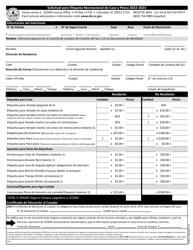Document preview: Formulario 22-13495 Solicitud Para Etiqueta Recreacional De Caza Y Pesca - South Carolina (Spanish)