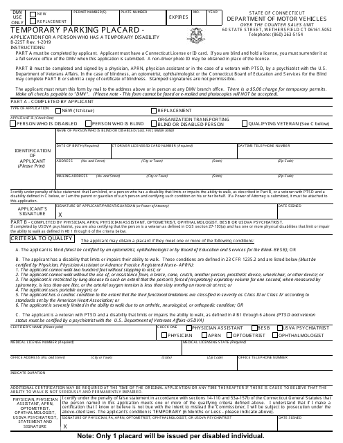 Form B-225T  Printable Pdf