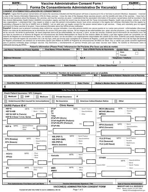 Form MHD-DT-VAC-3.4 Vaccine Administration Consent Form - City of San Antonio, Texas (English/Spanish)