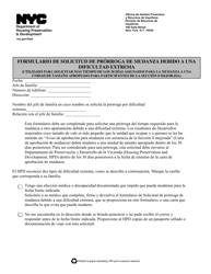 Document preview: Formulario De Solicitud De Prorroga De Mudanza Debido a Una Dificultad Extrema - New York City (Spanish)