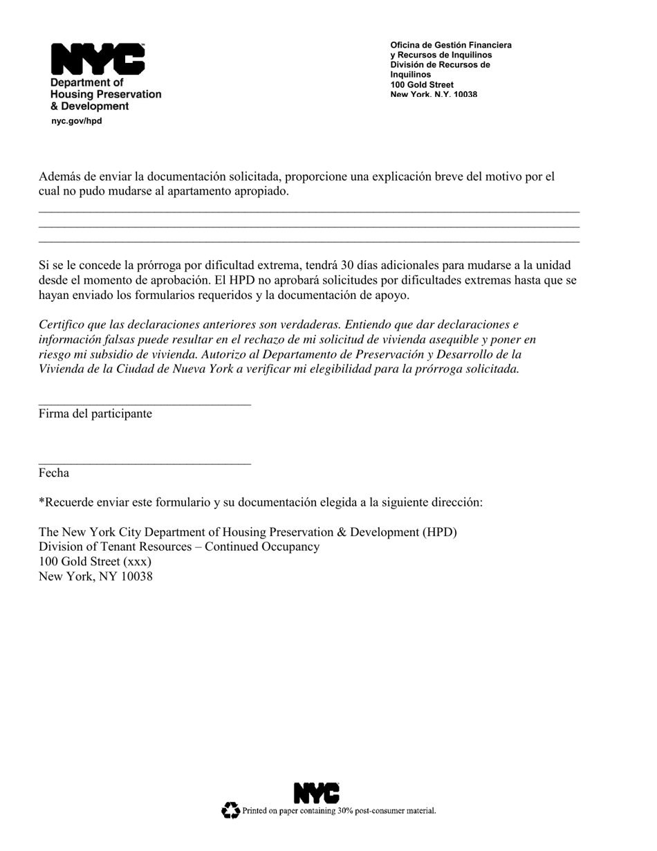 Formulario De Solicitud De Prorroga De Mudanza Debido a Una Dificultad Extrema - New York City (Spanish), Page 2
