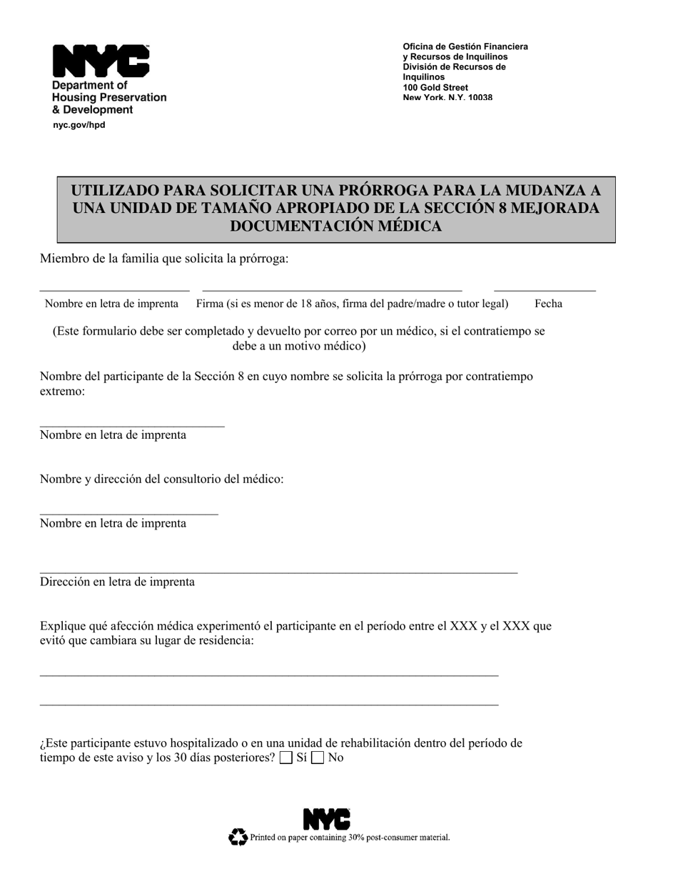 Formulario De Solicitud De Prorroga De Mudanza Debido a Una Dificultad Extrema - New York City (Spanish), Page 3