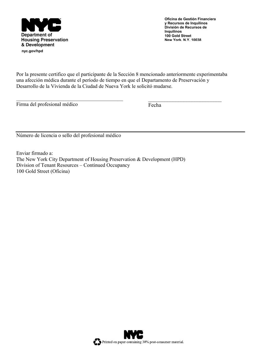 Formulario De Solicitud De Prorroga De Mudanza Debido a Una Dificultad Extrema - New York City (Spanish), Page 4