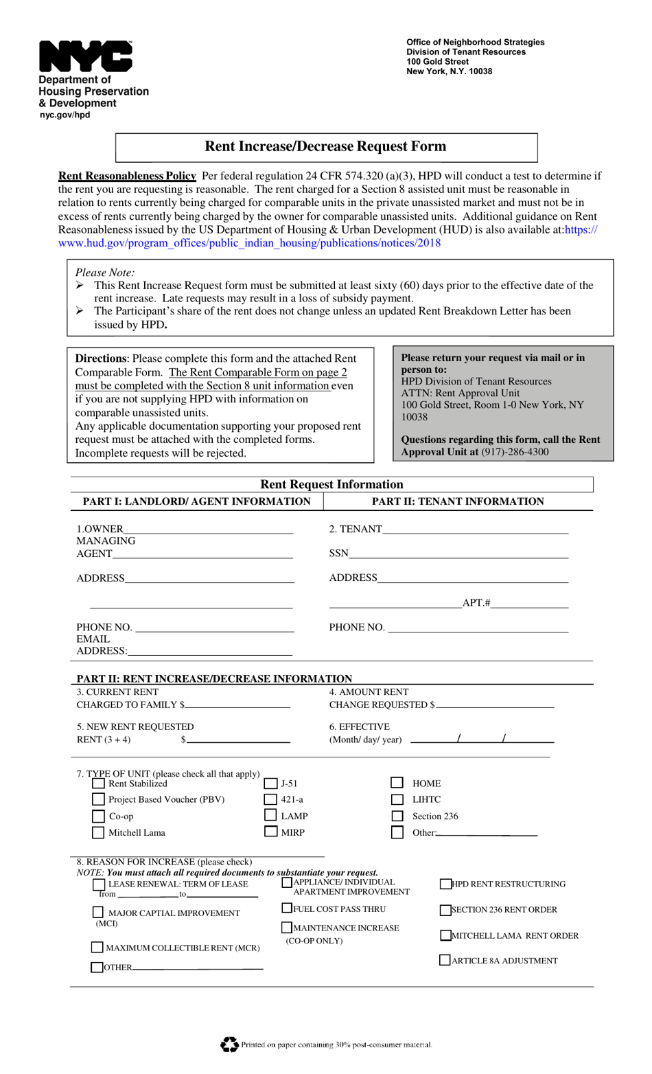 Rent Increase / Decrease Request Form - New York City, Page 1