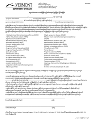 Document preview: Refusal to Consent to Repeat Newborn Screening - Vermont (Burmese)