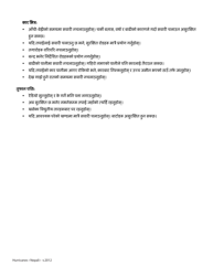 What to Do if a Hurricane Is Coming - Vermont (Nepali), Page 2