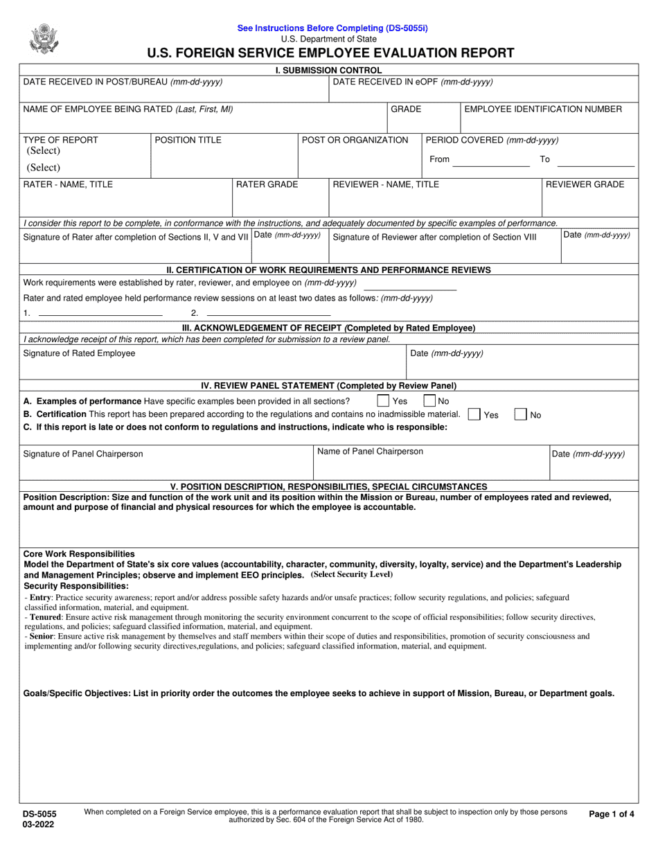 Form DS-5055 U.S. Foreign Service Employee Evaluation Report, Page 1