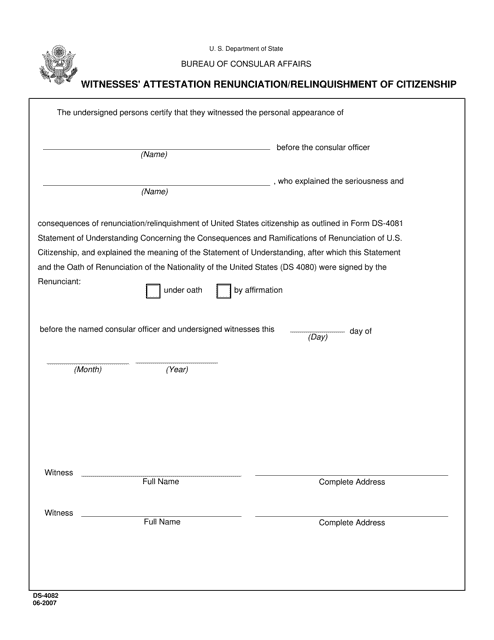 Form DS-4082 Witnesses' Attestation Renunciation/Relinquishment of Citizenship