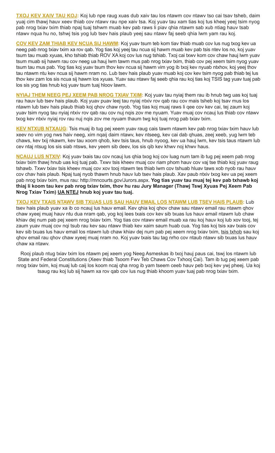 Summons and Qualification Questionnaire - Freeborn County - Minnesota (English / Hmong), Page 4