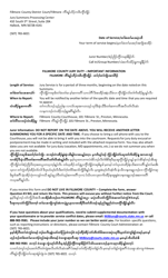 Summons and Qualification Questionnaire - Fillmore County - Minnesota (English/Karen), Page 2