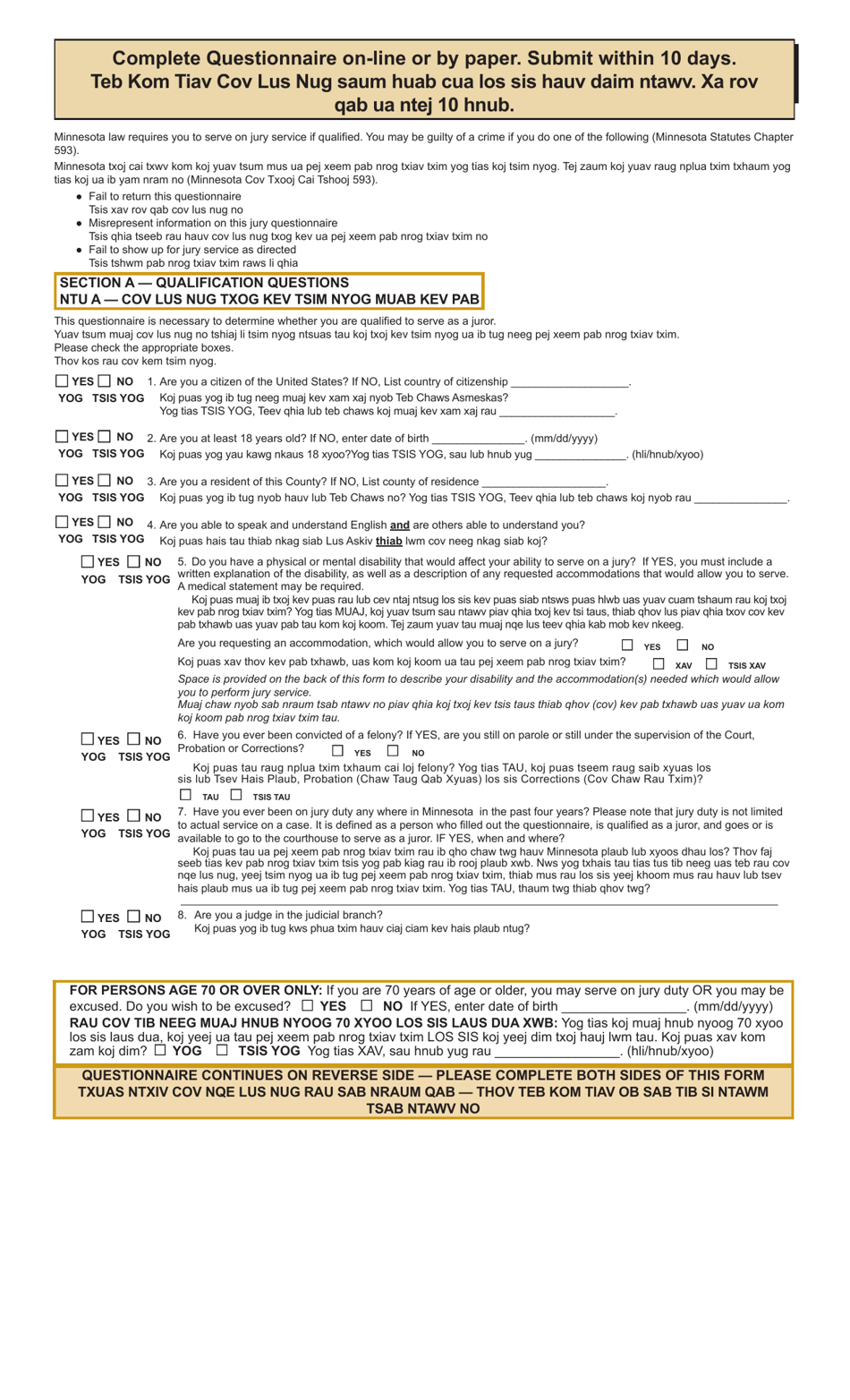 Summons and Qualification Questionnaire - Rice County - Minnesota (English / Hmong), Page 3
