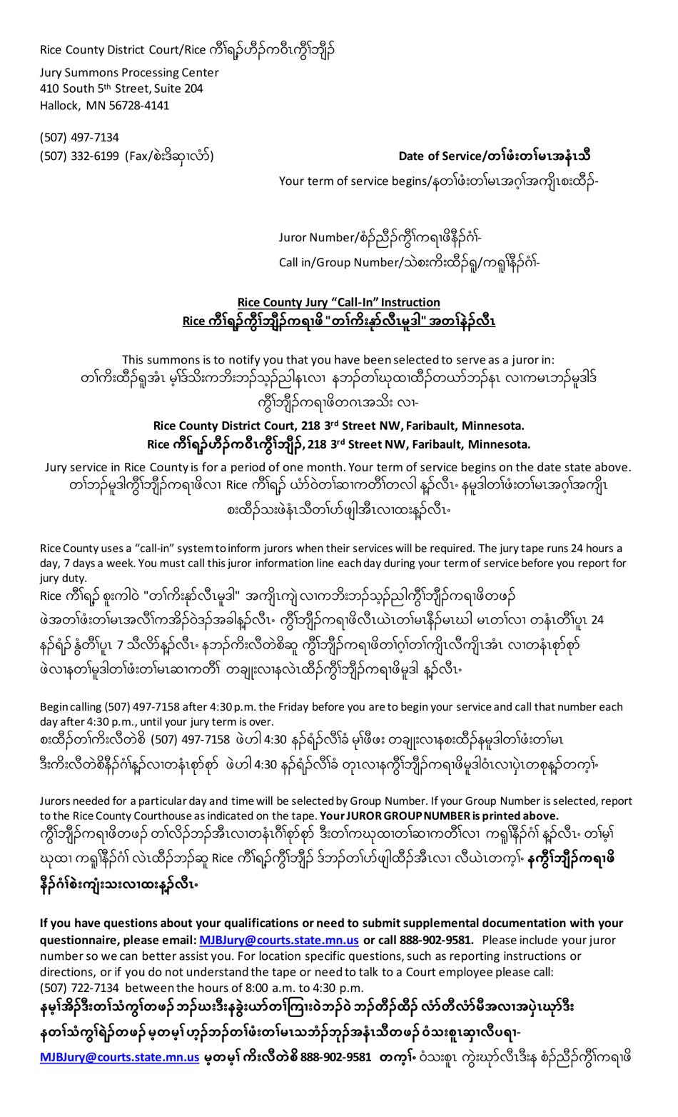 Summons and Qualification Questionnaire - Rice County - Minnesota (English / Karen), Page 2
