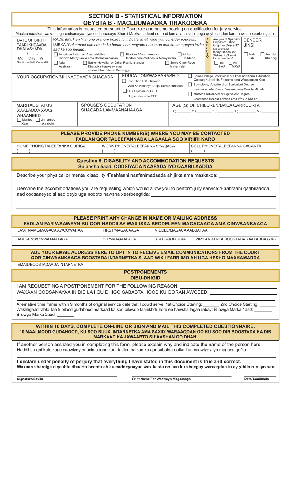 Summons and Qualification Questionnaire - Steele County - Minnesota (English / Somali), Page 5