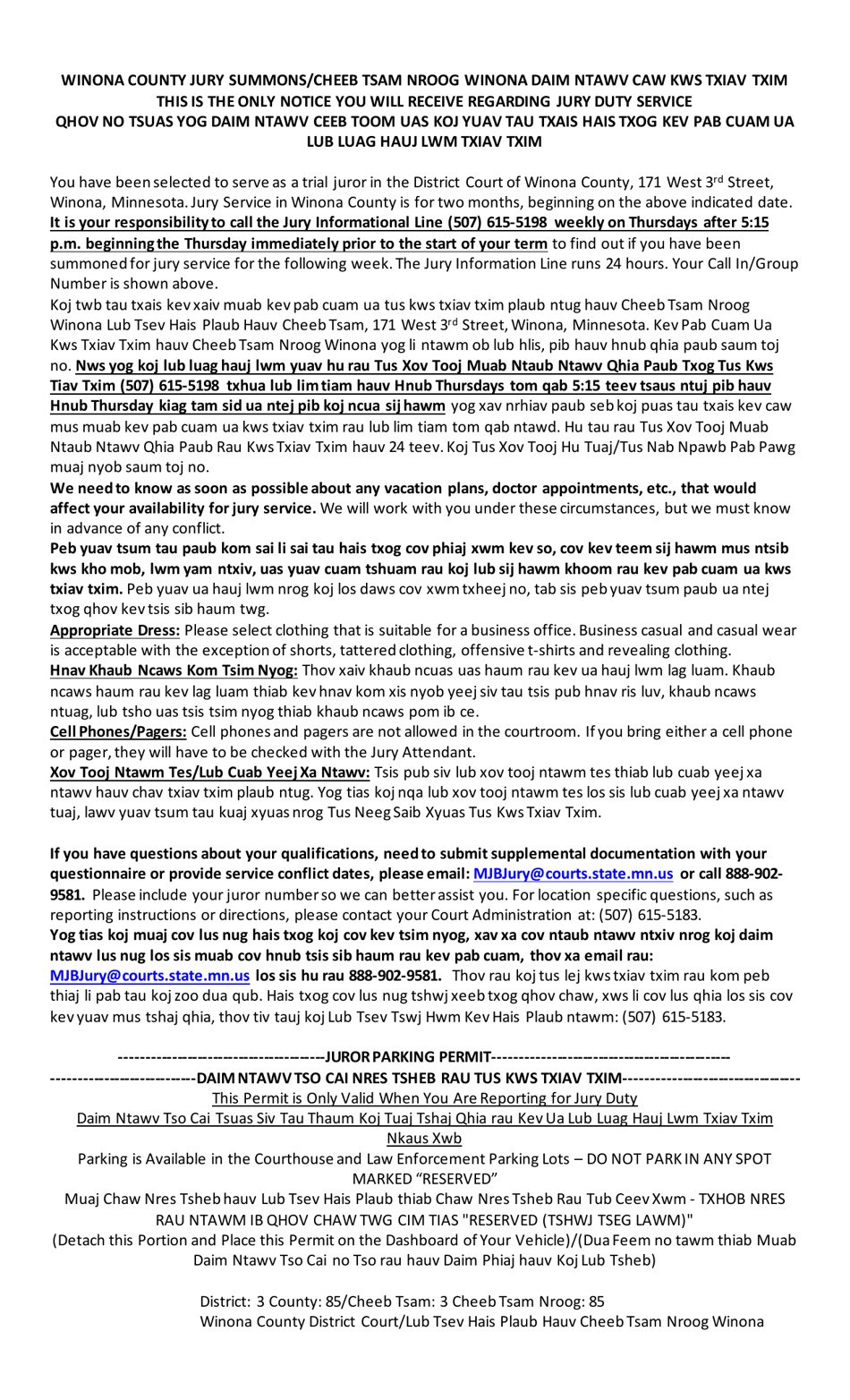 Summons and Qualification Questionnaire - Winona County - Minnesota (English / Hmong), Page 2