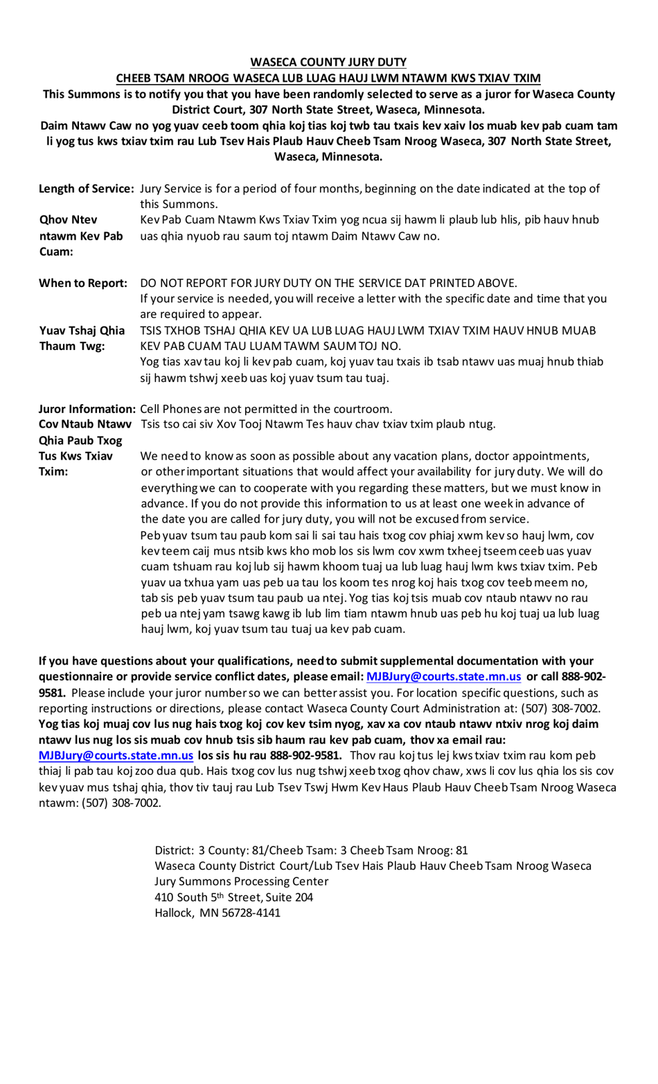 Summons and Qualification Questionnaire - Waseca County - Minnesota (English / Hmong), Page 2