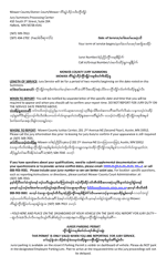 Summons and Qualification Questionnaire - Mower County - Minnesota (English/Karen), Page 2