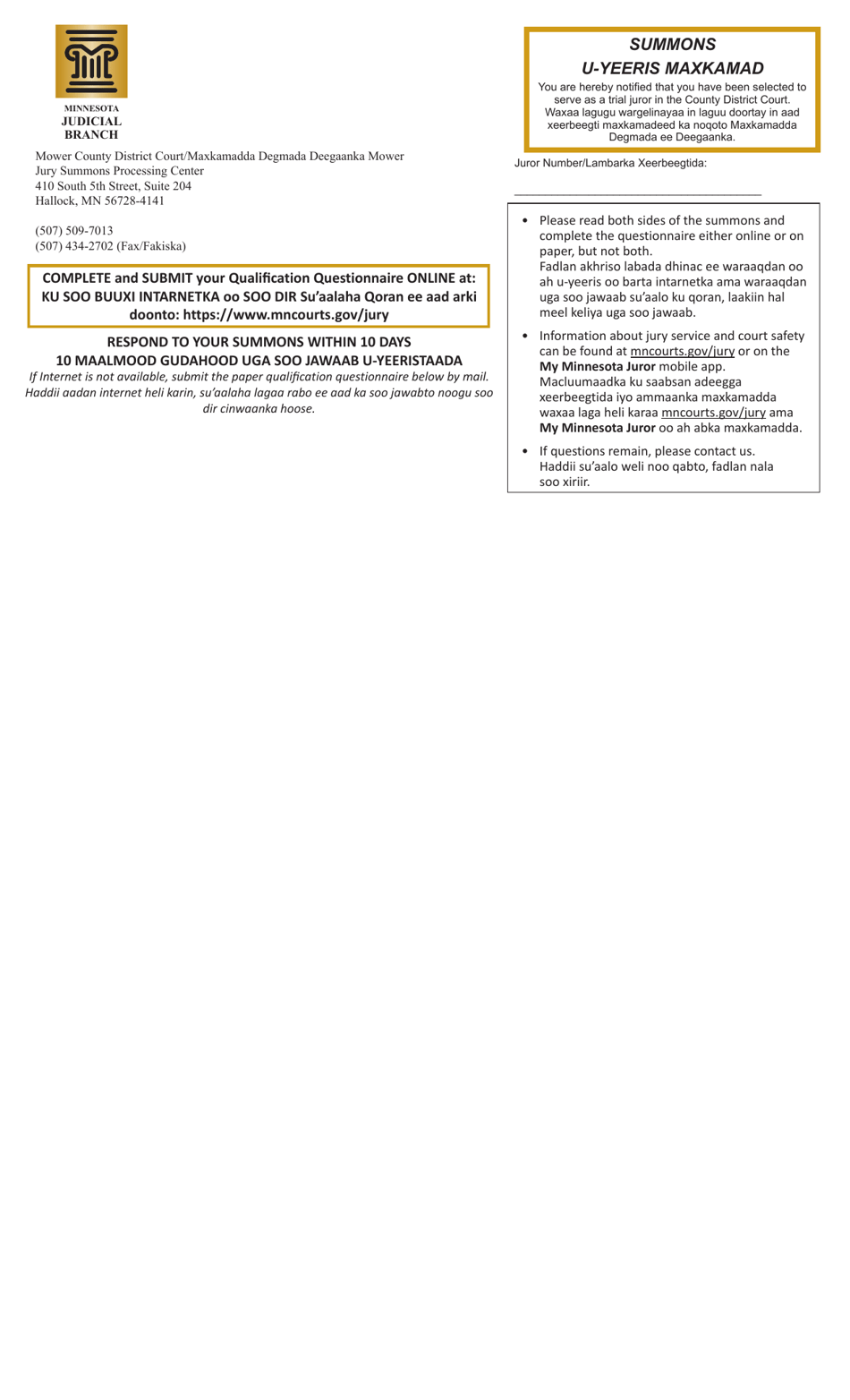 Summons and Qualification Questionnaire - Mower County - Minnesota (English / Somali), Page 1