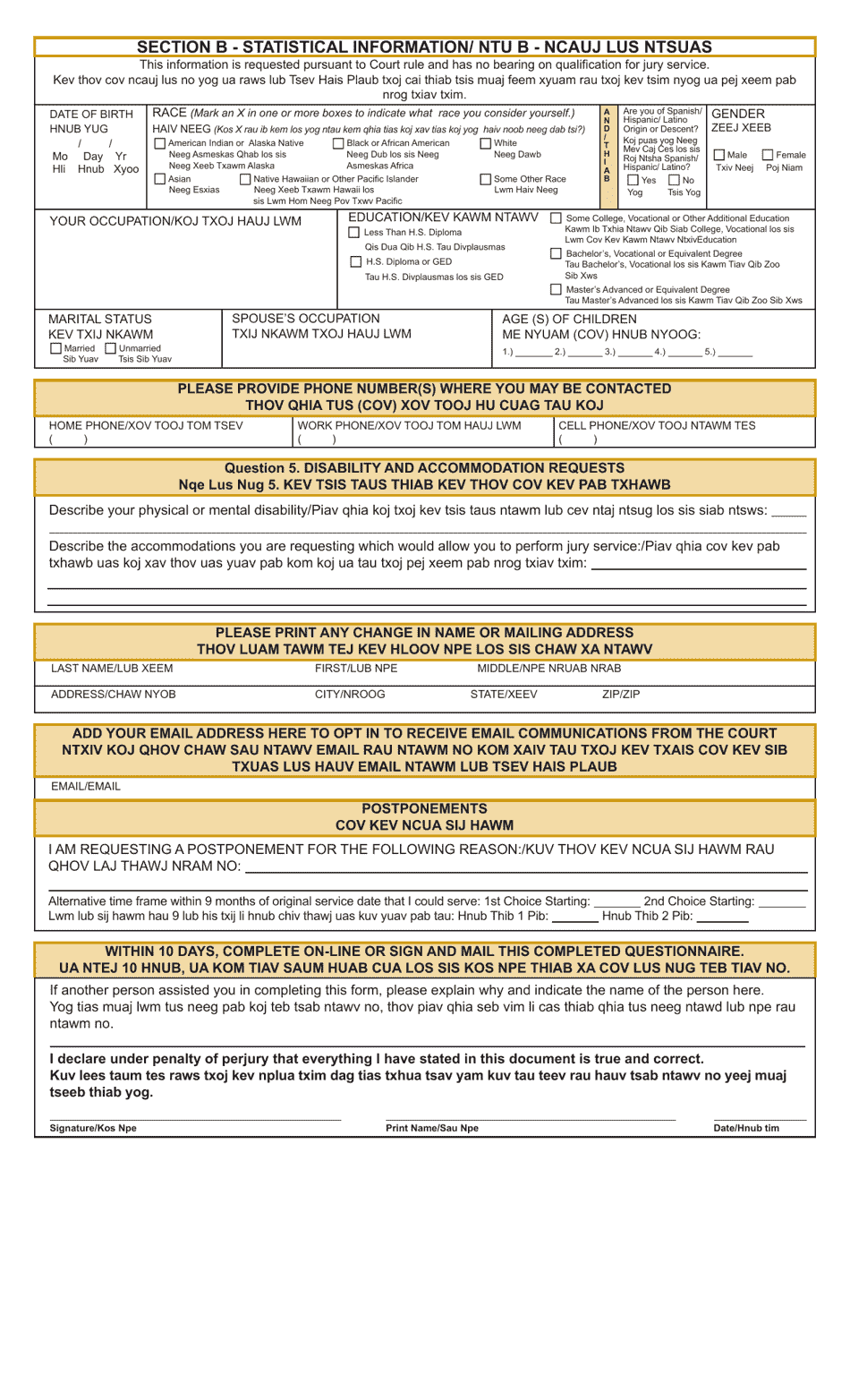 Summons and Qualification Questionnaire - Wabasha County - Minnesota, Page 5