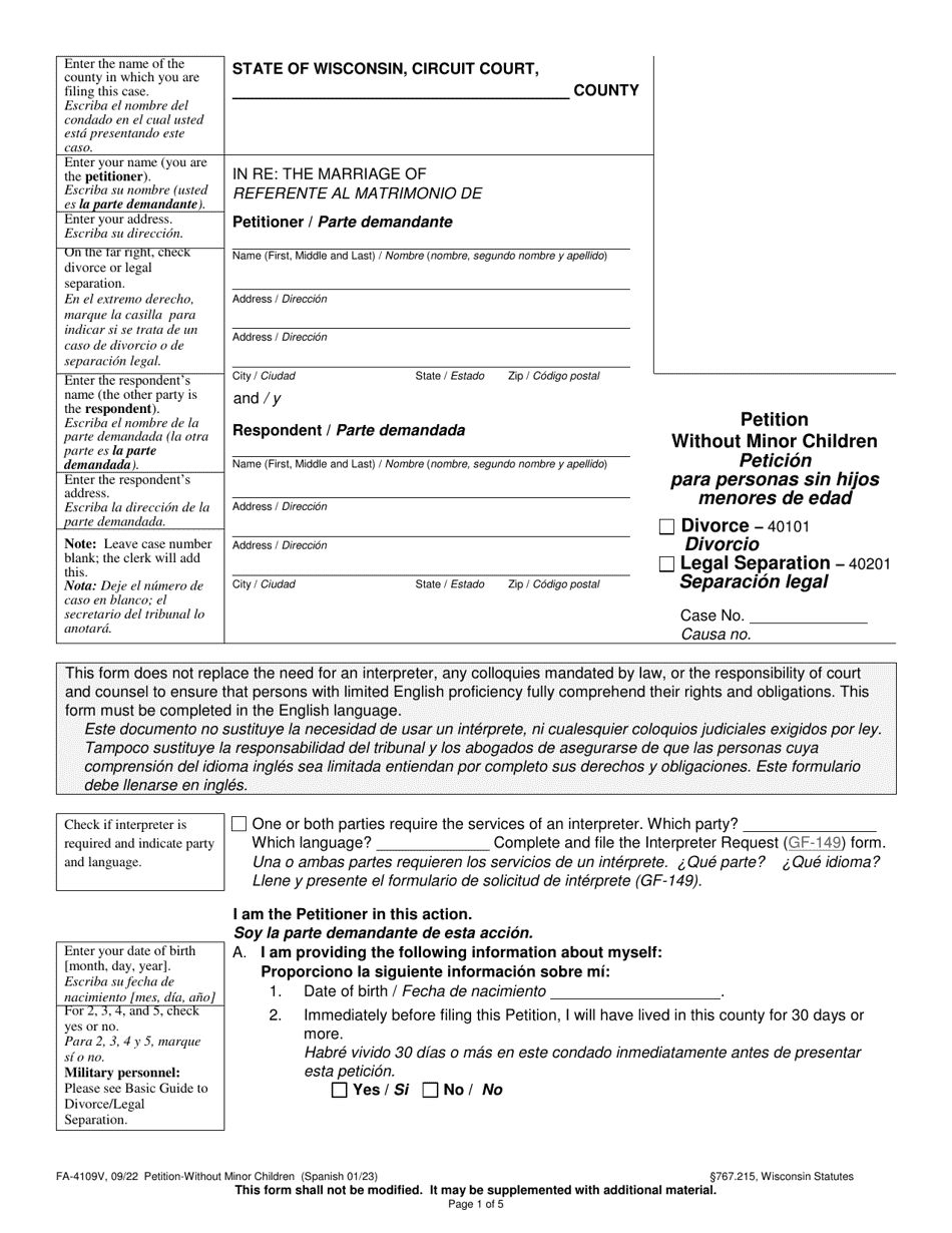 Form FA-4109V Petition Without Minor Children - Wisconsin (English / Spanish), Page 1