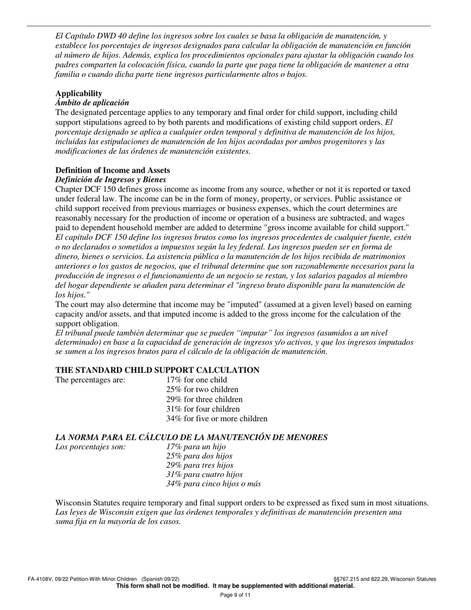 Form FA-4108V Petition With Minor Children - Wisconsin (English / Spanish), Page 9