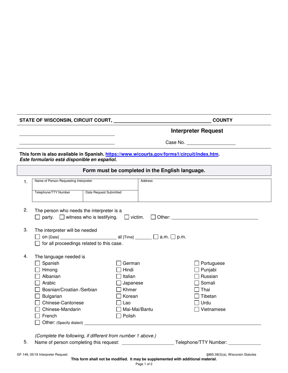 Form GF-149 Interpreter Request - Wisconsin, Page 1