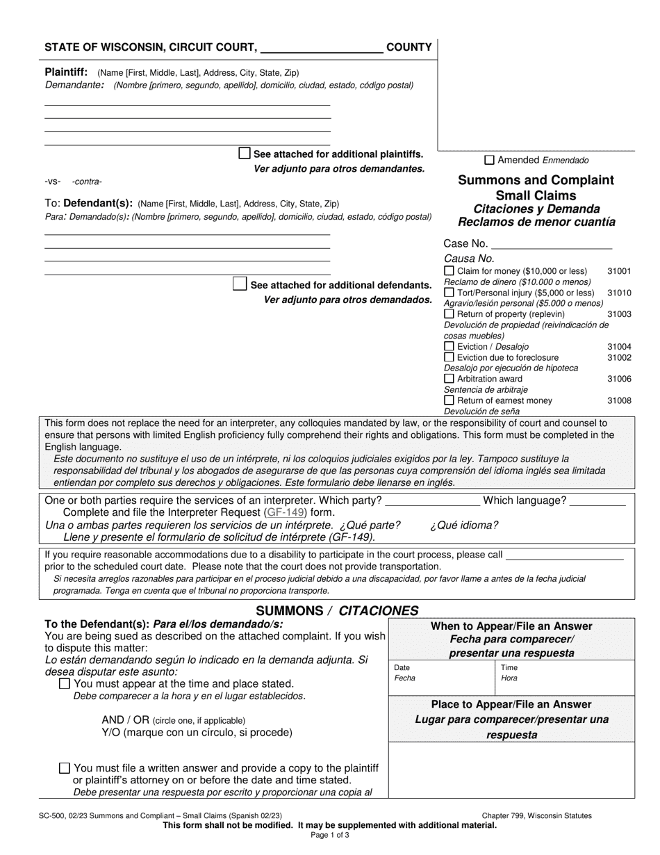 Form SC-500 Summons and Complaint - Small Claims - Wisconsin (English / Spanish), Page 1