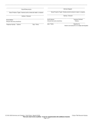 Form SC-500 Summons and Complaint - Small Claims - Wisconsin (English/Spanish), Page 3