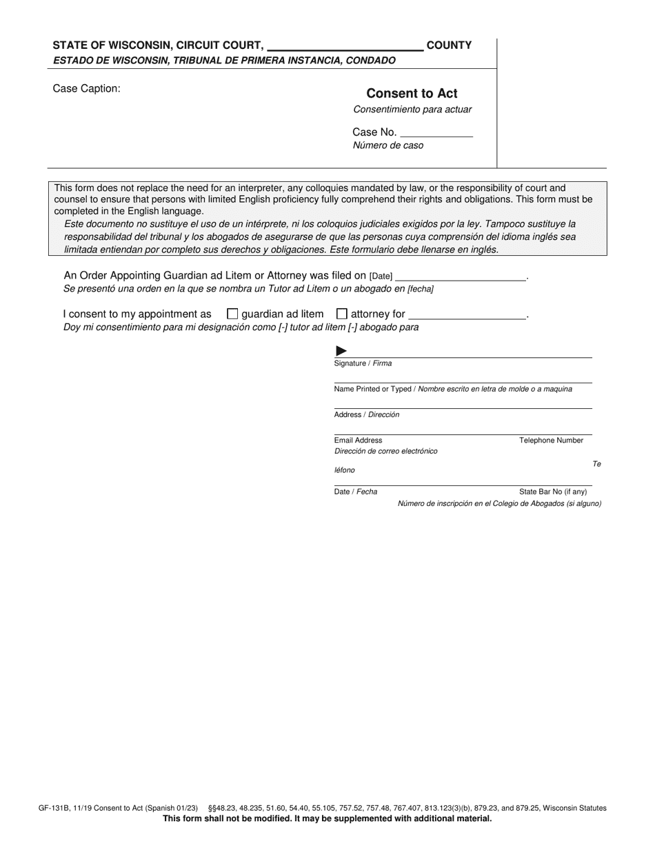 Form GF-131B Consent to Act - Wisconsin (English / Spanish), Page 1