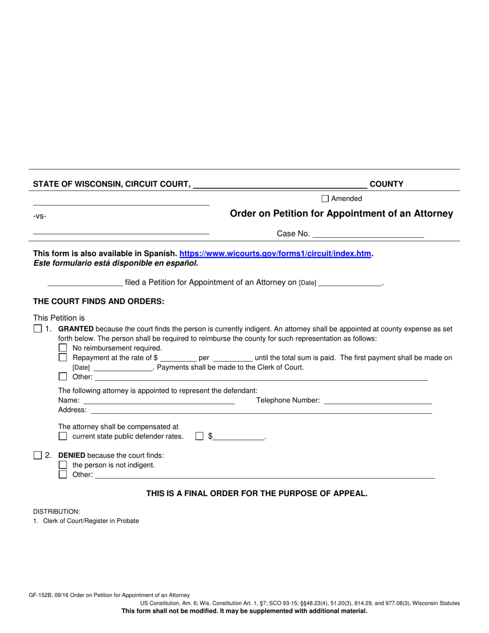 Form GF-152B Order on Petition for Appointment of an Attorney - Wisconsin, Page 1