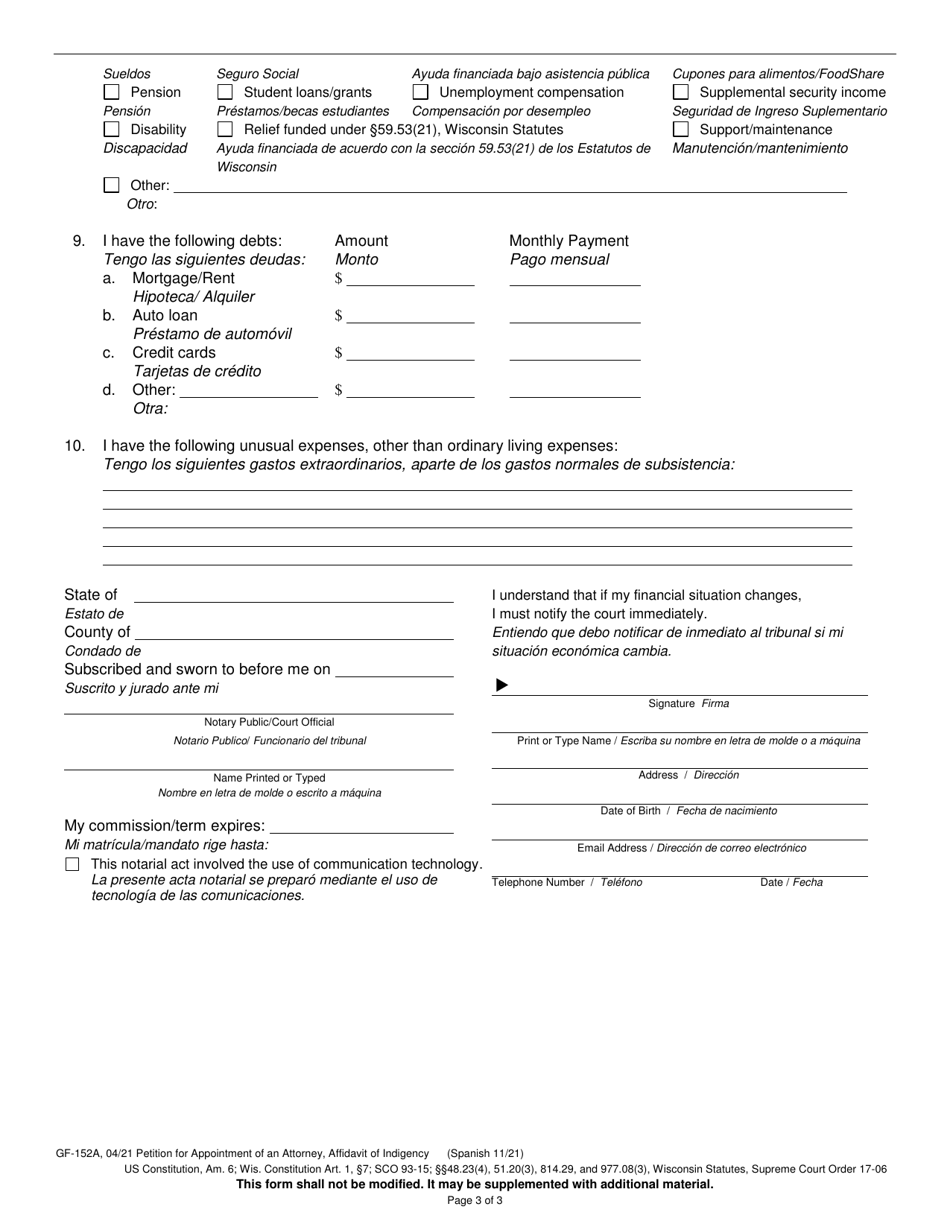 Form GF-152A Petition for Appointment of an Attorney, Affidavit of Indigency - Wisconsin (English / Spanish), Page 3