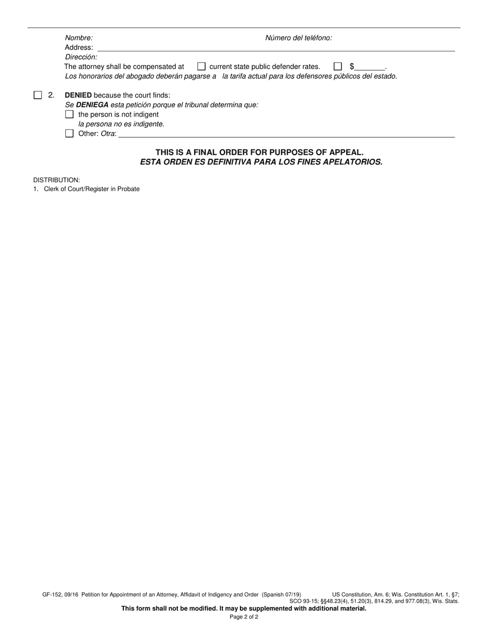 Form GF-152B Order on Petition for Appointment of an Attorney - Wisconsin (English / Spanish), Page 2