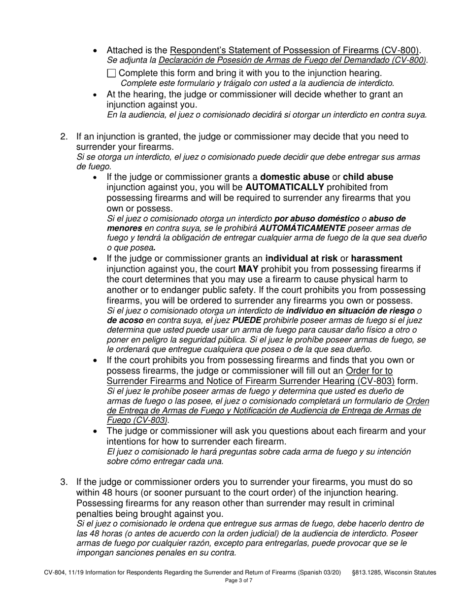 Form CV-804 Information for Respondents Regarding the Surrender and Return of Firearms - Wisconsin (English / Spanish), Page 3