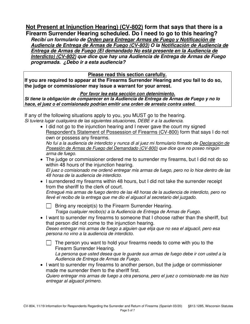 Form CV-804 Information for Respondents Regarding the Surrender and Return of Firearms - Wisconsin (English / Spanish), Page 5