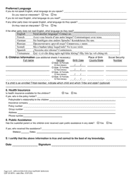 Form CSF03 0574 Application for Services - Oregon, Page 3
