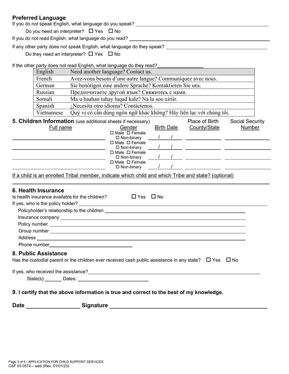 Form CSF03 0574 Application for Services - Oregon, Page 3