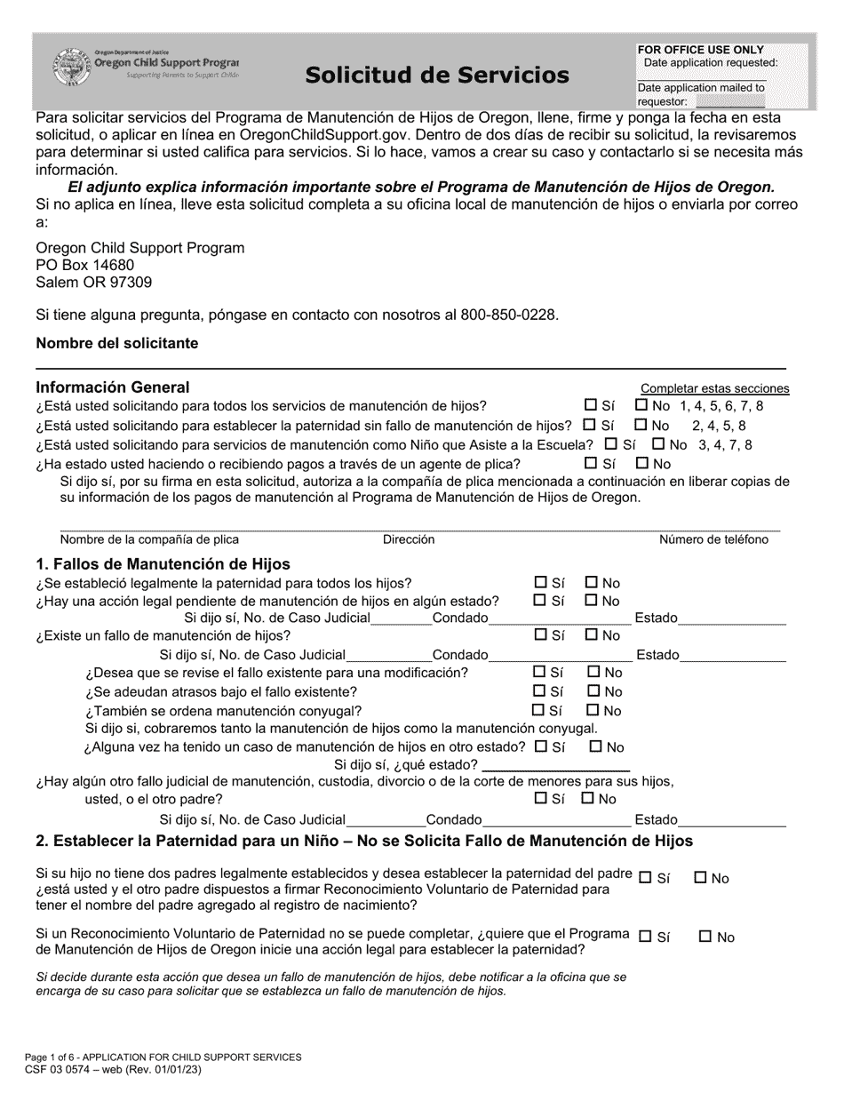 Formulario CSF03 0574 Solicitud De Servicios - Oregon (Spanish), Page 1