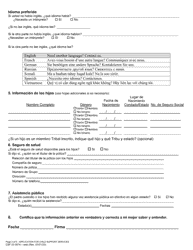 Formulario CSF03 0574 Solicitud De Servicios - Oregon (Spanish), Page 3