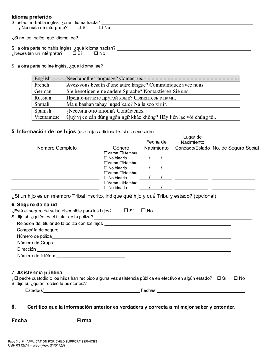 Formulario CSF03 0574 Solicitud De Servicios - Oregon (Spanish), Page 3