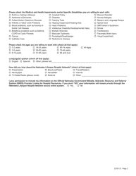 Form CFS-131 Individual Respite Provider Application - Nebraska, Page 2