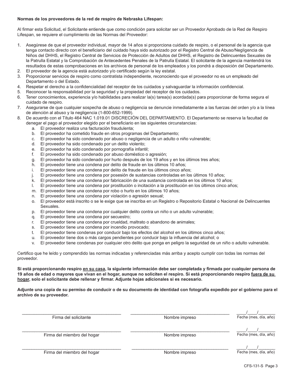 Formulario CFS-131-S Solicitud Del Proveedor De Respiro Individual - Nebraska (Spanish), Page 3