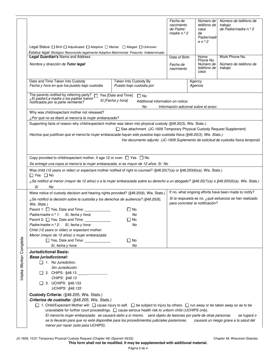 Form JC-1608 - Fill Out, Sign Online and Download Printable PDF ...