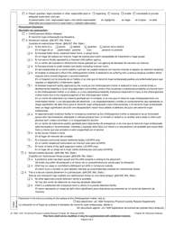 Form JC-1608 Temporary Physical Custody Request (Chapter 48) - Wisconsin (English/Spanish), Page 3