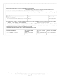 Form JC-1608 Temporary Physical Custody Request (Chapter 48) - Wisconsin (English/Spanish), Page 4