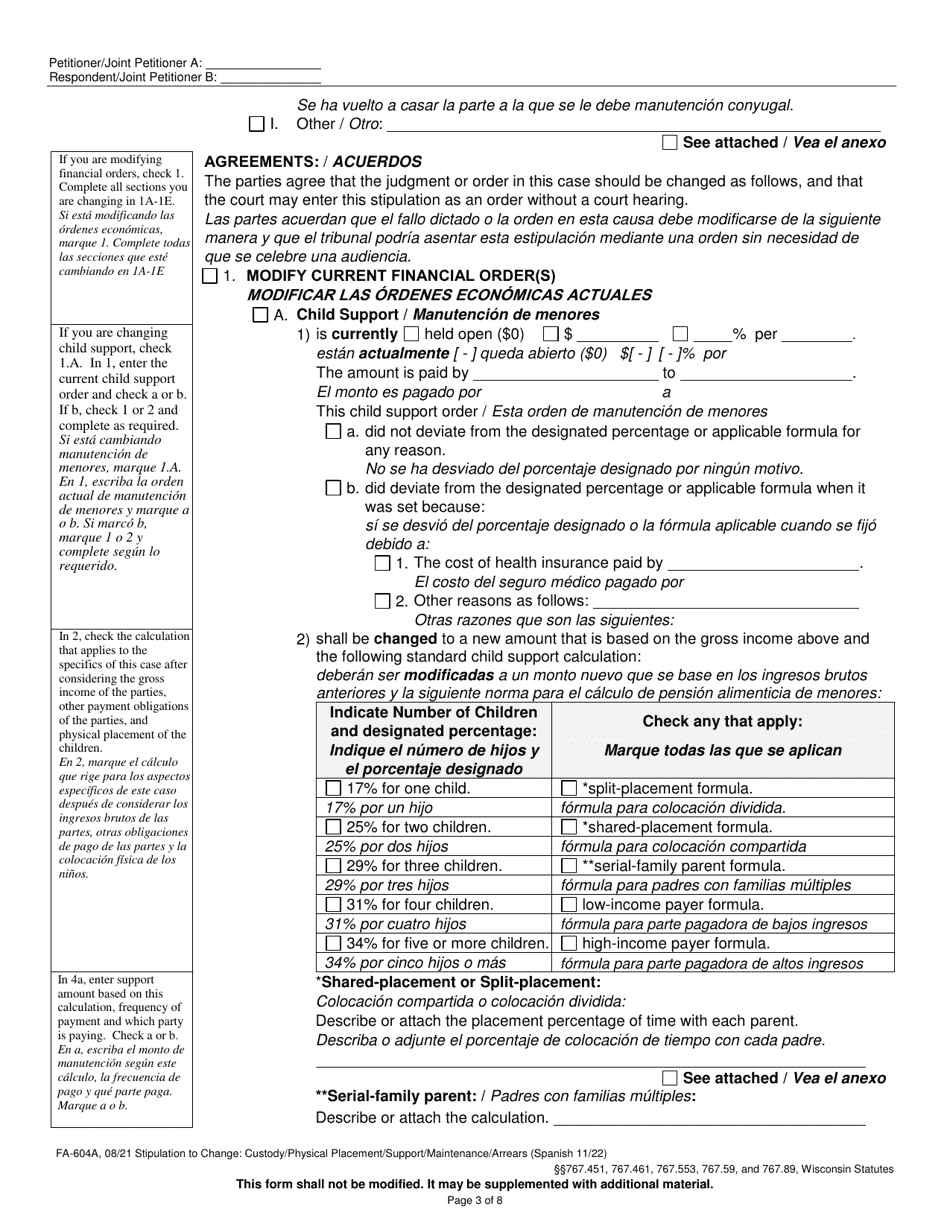 Form FA-604A Stipulation to Change - Wisconsin (English / Spanish), Page 3
